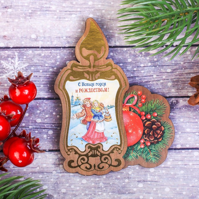 Деревянный магнит с тиснением золотом «Рождественские гулянья»