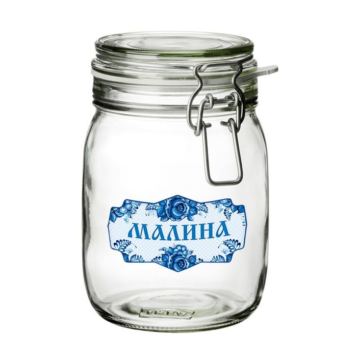 Наклейки для банок «Расписные», 21 х 29,5 см