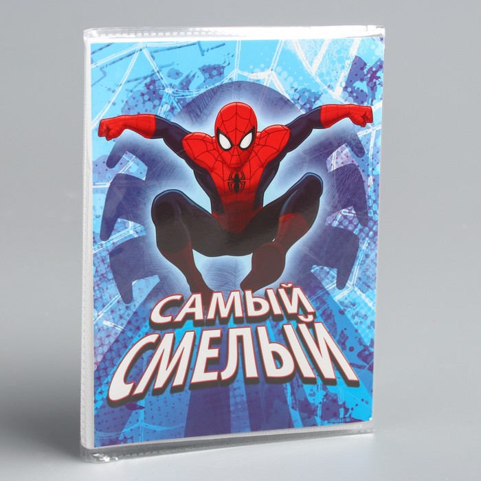 Фотоальбом в мягкой обложке на 36 фото с наклейками "Самый смелый", Человек Паук