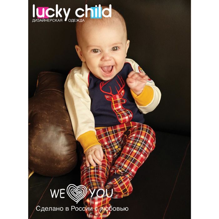 Кофточка детская, рост 62-68 см (20), цвет синий (арт. 27-12_М)