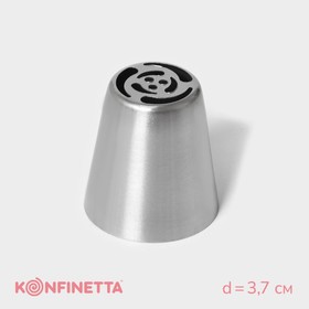 Насадка кондитерская KONFINETTA «Цветок», d=3,7 см, выход d=2,2 см, нержавеющая сталь