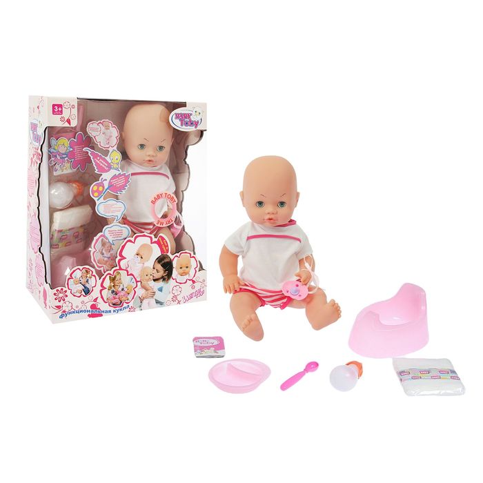 Пупс функциональный «Моё любимое чудо» с аксессуарами, пьёт, писает, закрывает глаза, звуковые функции, МИКС