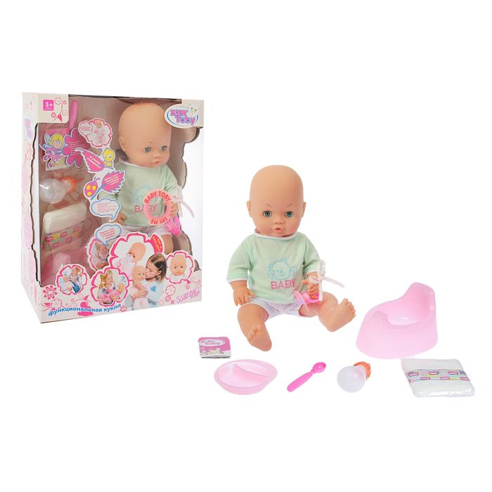 Пупс функциональный «Моё любимое чудо» с аксессуарами, пьёт, писает, закрывает глаза, звуковые функции, МИКС