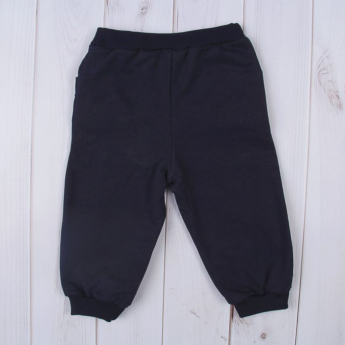 Брюки для мальчика, рост 80 см (52), цвет тёмно-синий (арт. Д 07214_М)