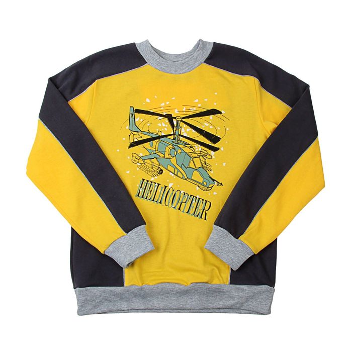 Джемпер для мальчика, рост 122-128 см (64), цвет тёмно-серый/жёлтый (арт. Д 08230-П_Д)