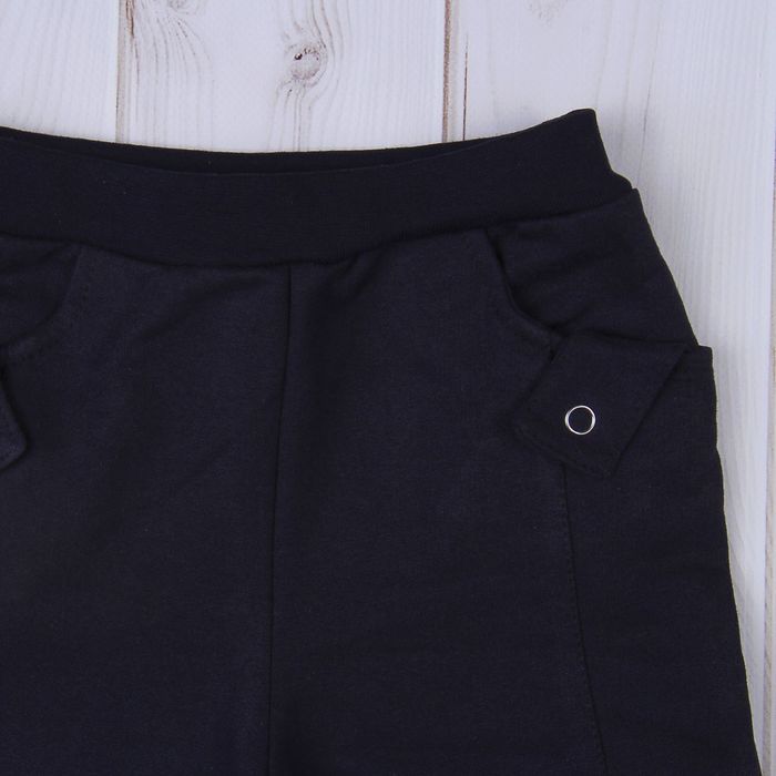 Брюки для мальчика, рост 74 см (48), цвет тёмно-синий (арт. Д 07214_М)