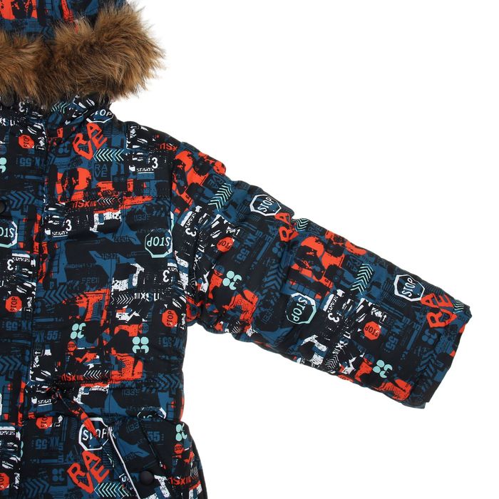 Куртка для мальчика, рост 146 см, принт, цвет серый (арт. М12-36_Д)