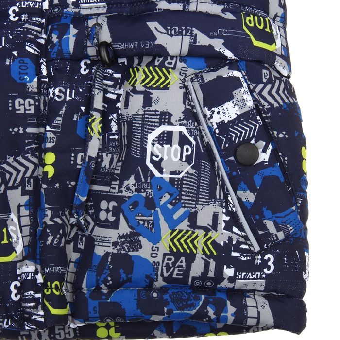 Куртка для мальчика, рост 146 см, принт, цвет синий (арт. М12-54_Д)