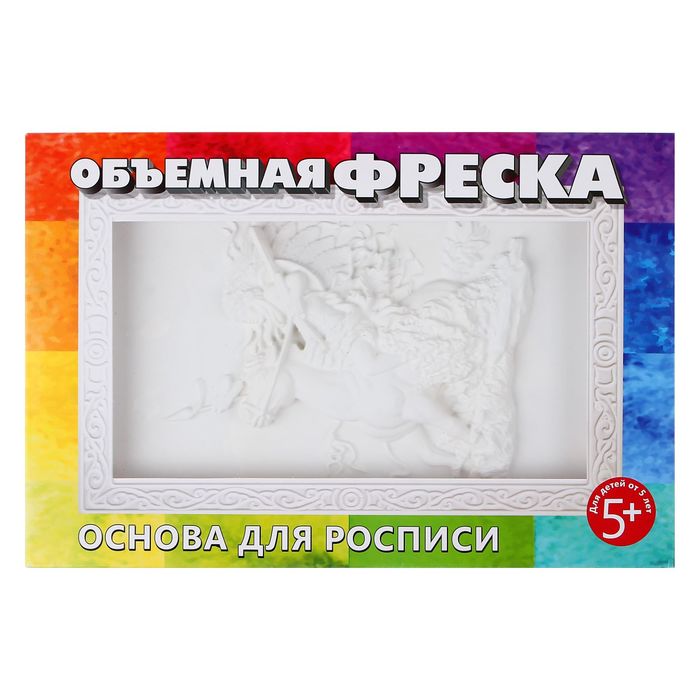 Гипсовая фреска под роспись "Индеец"