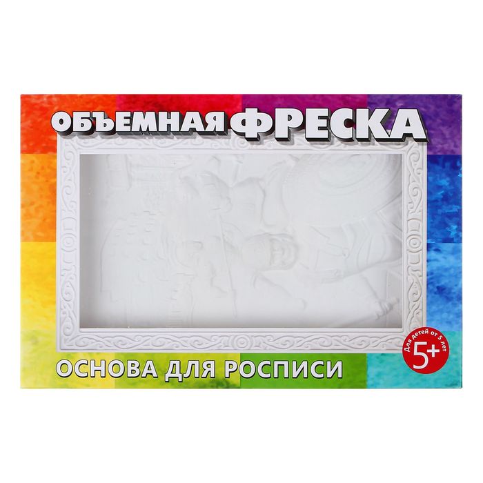 Гипсовая фреска под роспись "Гладиатор"