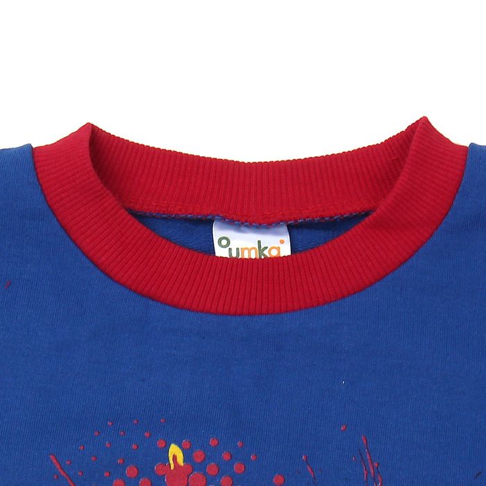 Комплект (толстовка, брюки) для мальчика, рост 110-116 см, цвет синий (арт. 104-М_Д)