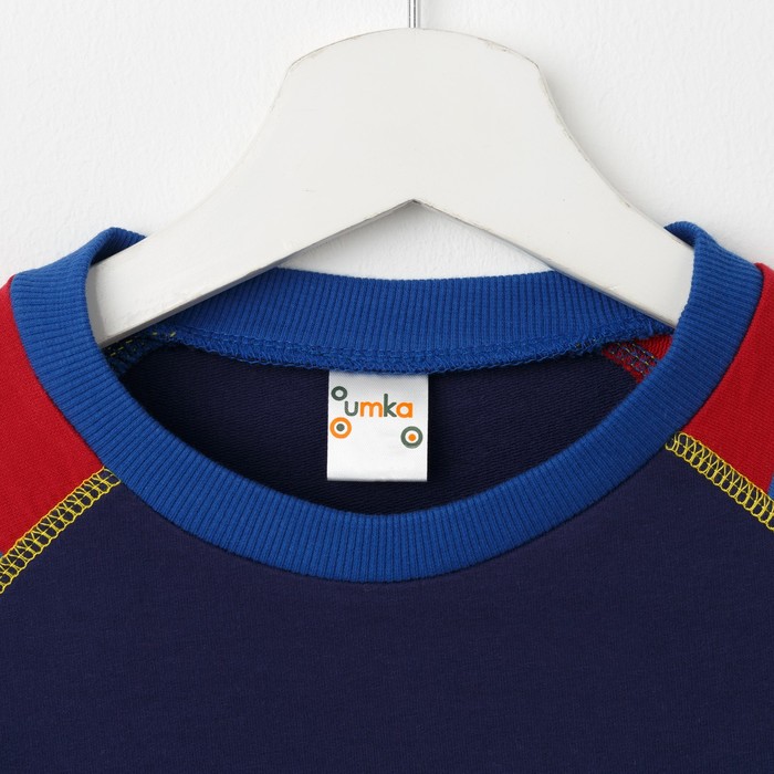 Комплект (толстовка, брюки) для мальчика, рост 122-128 см, цвет синий (арт. 181-М_Д)