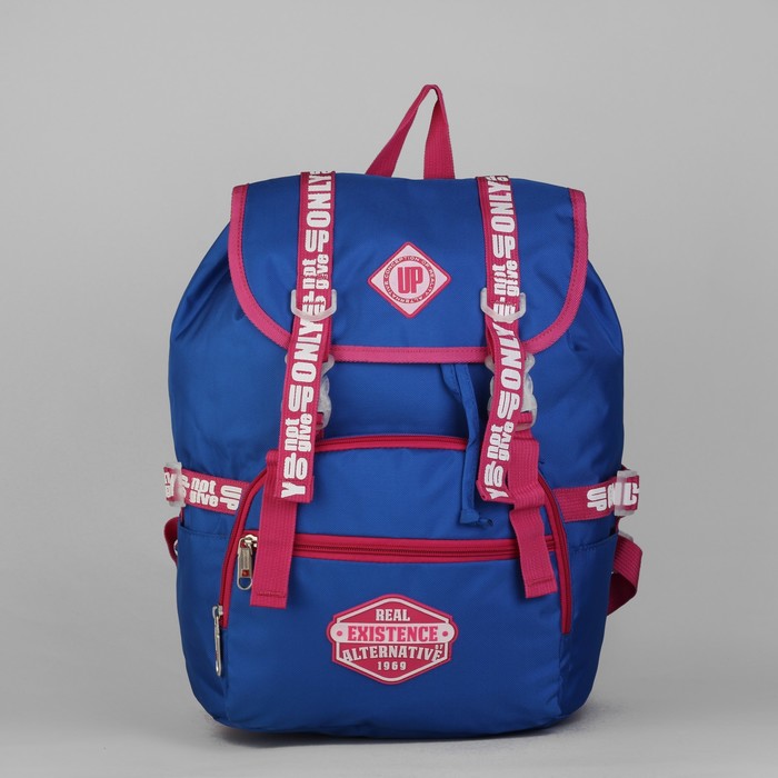 Рюкзак молодёжный, 1 отдел, наружный карман, синий