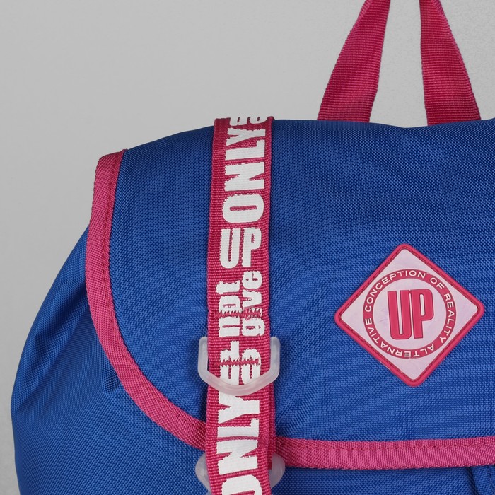 Рюкзак молодёжный, 1 отдел, наружный карман, синий