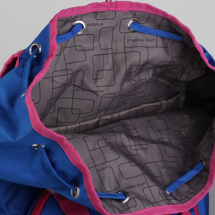 Рюкзак молодёжный, 1 отдел, наружный карман, синий