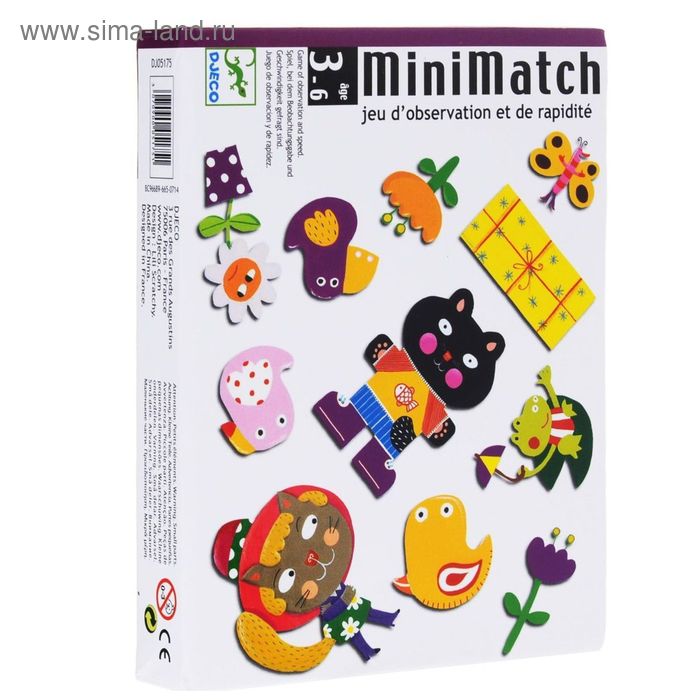 Детская настольная карточная игра «Миниматч»