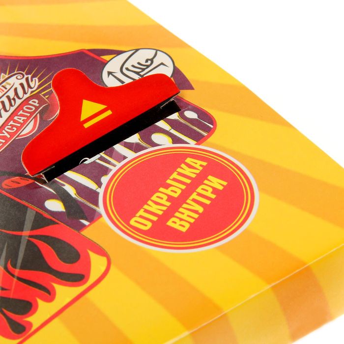 Фартуки для пары "Семейный ресторан", 2 шт.