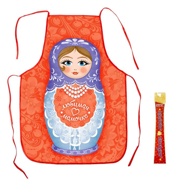 Фартук "Любимая мамочка"