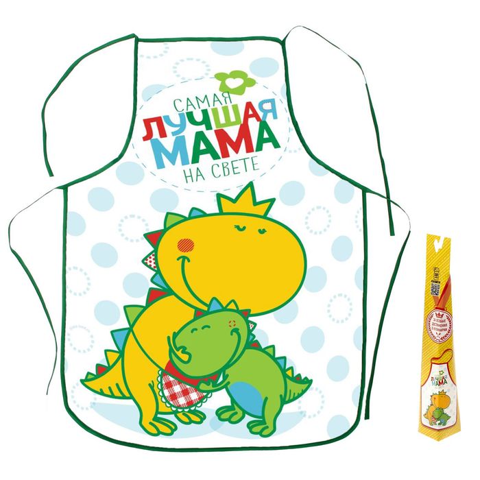 Фартук "Самая лучшая мама"