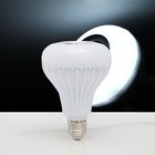 Белый Белый