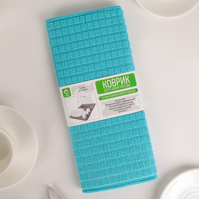 Салфетка для сушки посуды, 30х40 см, микрофибра, цвет голубой