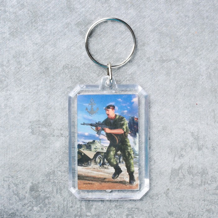 Брелок "Морская пехота"