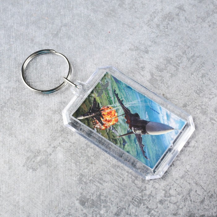 Брелок "ВВС"