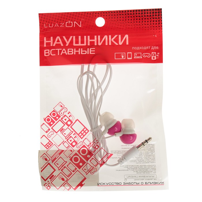 Наушники Luazon "Бильярд", вакуумные, МИКС