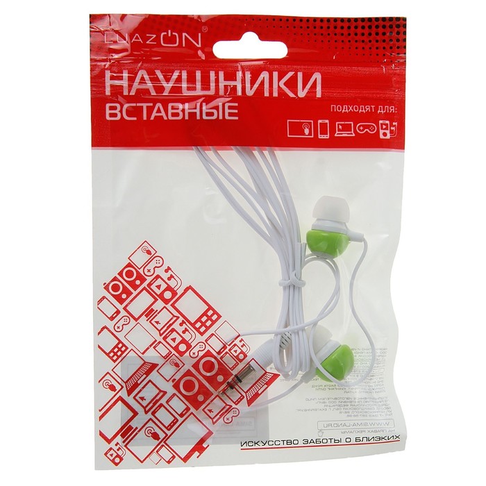 Наушники Luazon "Бильярд", вакуумные, МИКС