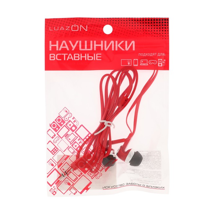 Наушники Luazon, вакуумные, плоский провод, красные