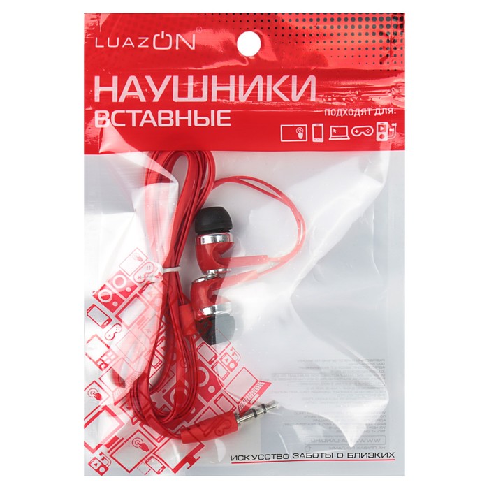 Наушники Luazon, вакуумные, плоский провод, красные