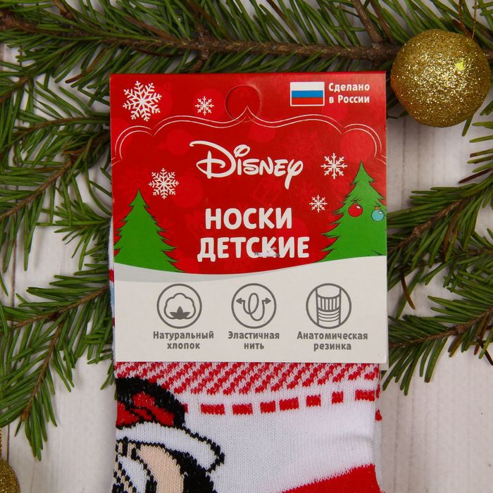 Носки детские "Новогодние", Минни Маус, 20-22 см, 10-12 лет, 80% хлопок,17% полиамид, 3% эластан