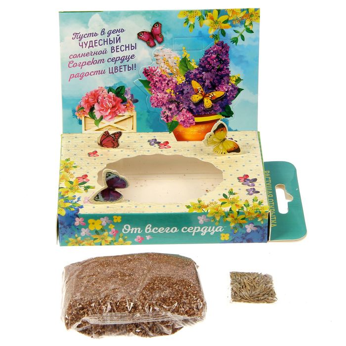 Открытка - растущий сувенир с 8 Марта "Любимой бабушке"