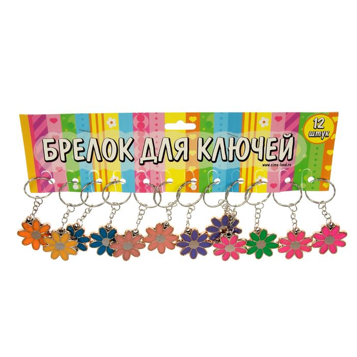 Брелок под металл "Цветочек", МИКС