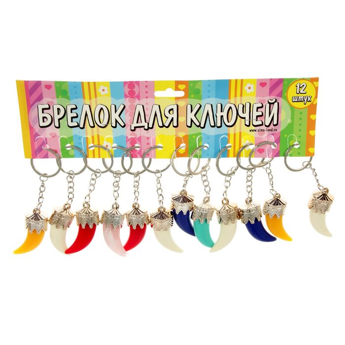 Брелок "Перчик", МИКС