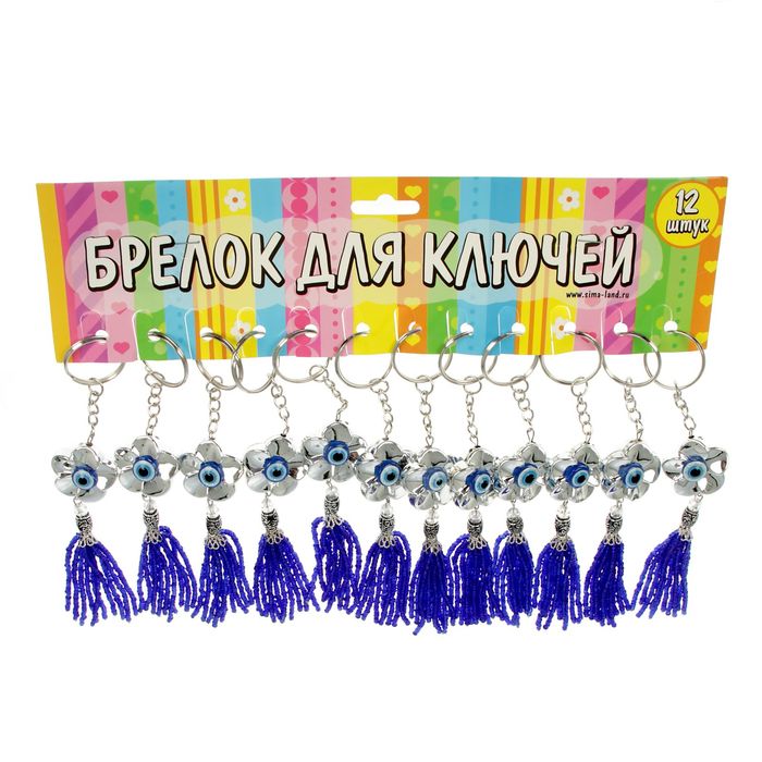 Брелок-подвеска "Цветок", глазки, кисточка