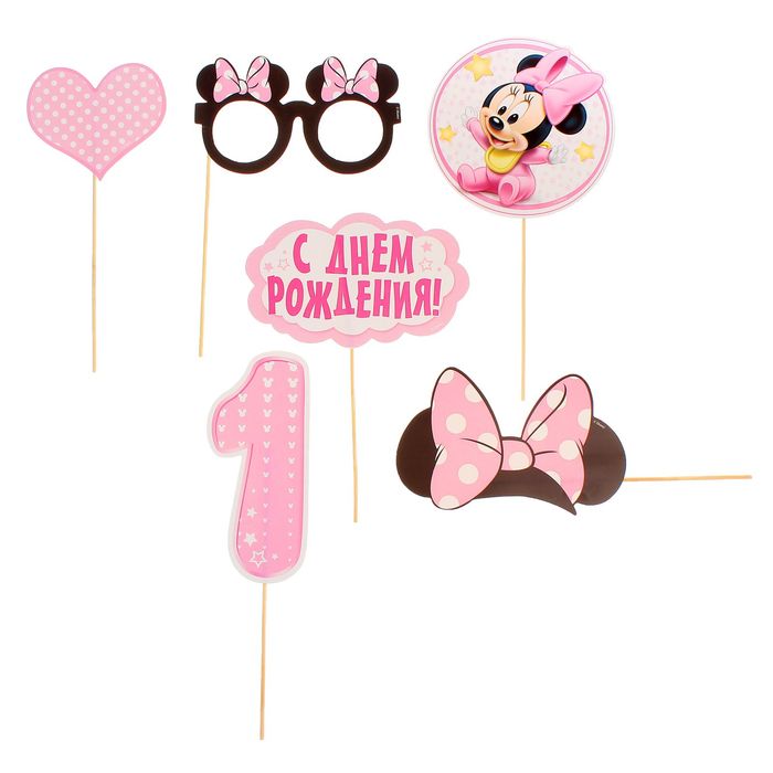 Набор фотобутафорий на палочках "1 годик", Минни Маус