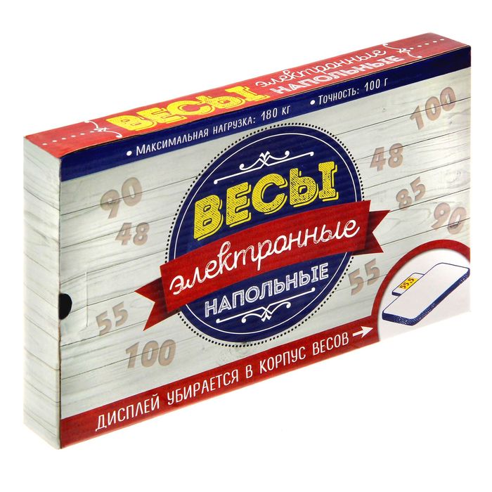 Весы напольные "Победы", до 180 кг., 23 х 13 см