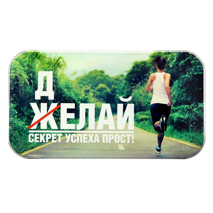 Весы напольные "Делай", до 180 кг., 23 х 13 см