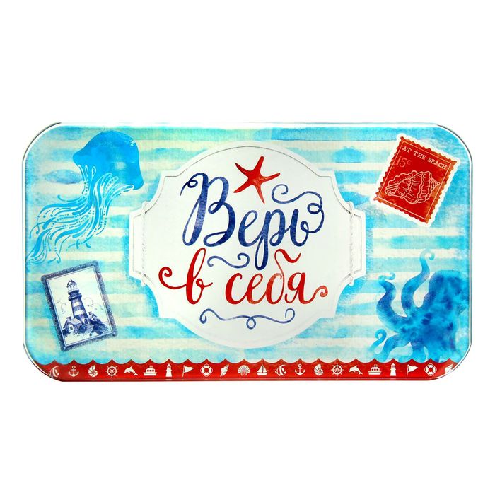 Весы напольные "Верь в себя", до 180 кг., 23 х 13 см