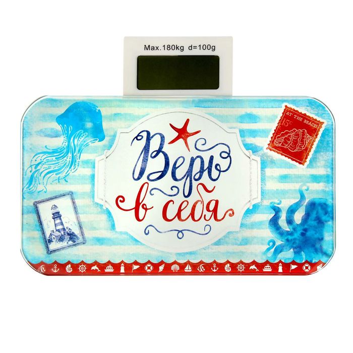 Весы напольные "Верь в себя", до 180 кг., 23 х 13 см