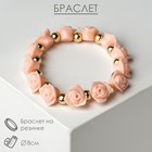 красный красный