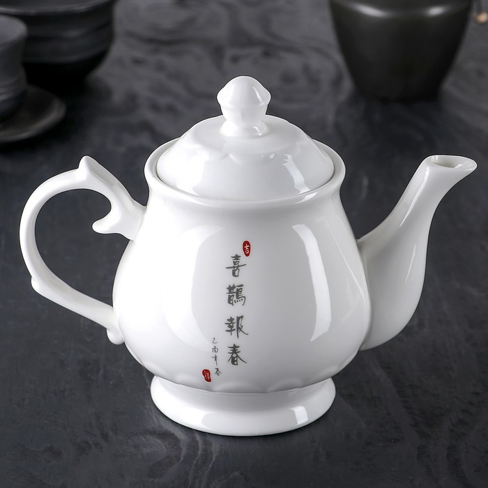 Чайник заварочный 800 мл "Записки китайца" 22х11,5х14,5 см