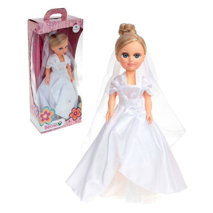 Кукла «Анастасия 5» со звуковым устройством, 42 см