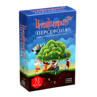 Дополнительный набор «Имаджинариум: Персефона» - Фото 1