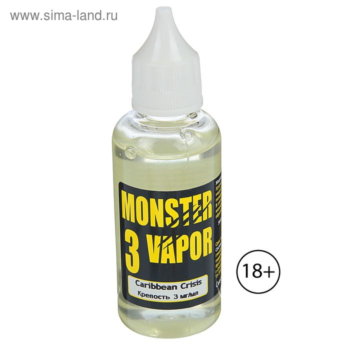 Monster vapor. Жидкость Monster Vapor, 50 мл, sex with Cream. Monster Vapor 50 мл. Monster 6 Vapor жижа. Жидкость для вейпа Monster Vapor.