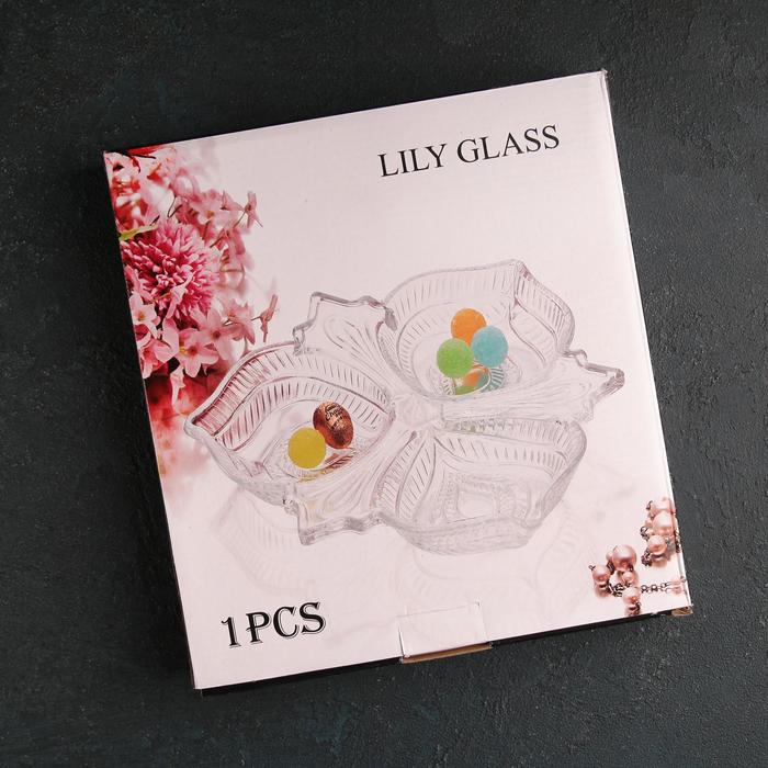 Менажница фигурная "Листья", 3 секции