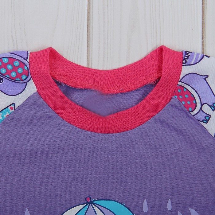 Пижама для девочки, рост 92 см (56), цвет сиреневый, принт зонтики