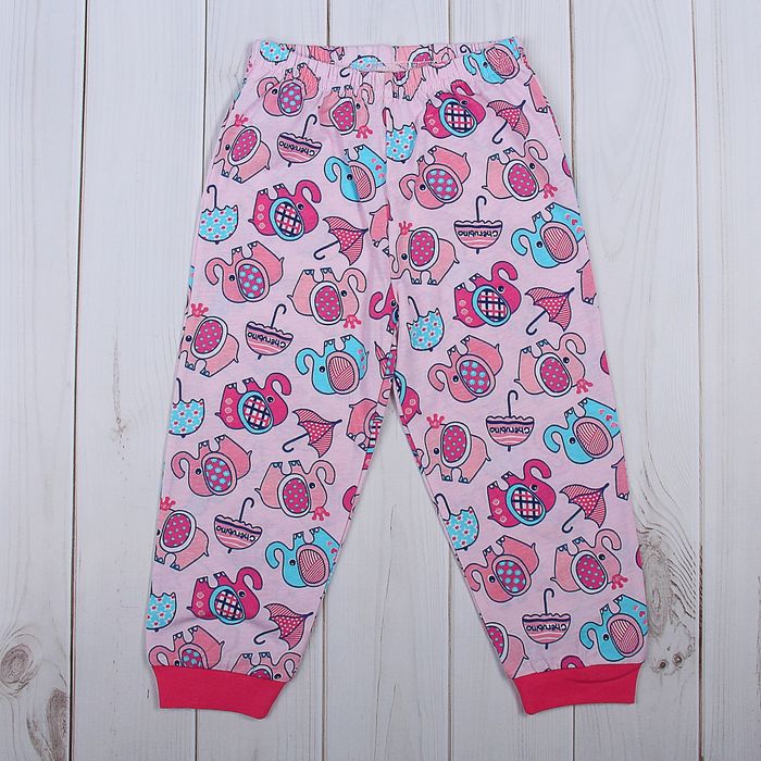 Пижама для девочки, рост 80 см (52), цвет розовый, принт зонтики