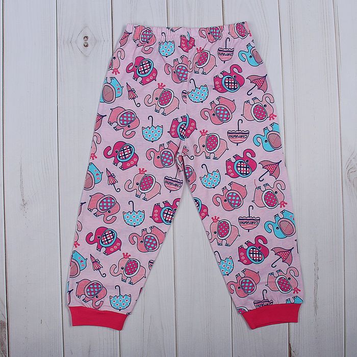 Пижама для девочки, рост 80 см (52), цвет розовый, принт зонтики